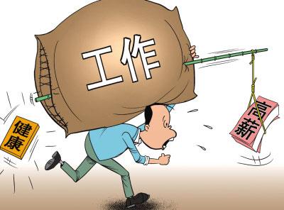 <a href='http://www.mengyunlisha.cn/smz/' target='_blank' title='ʧ߰Y'><span style='color: #0000ff'><strong>ʧ߰Y</strong></span></a>